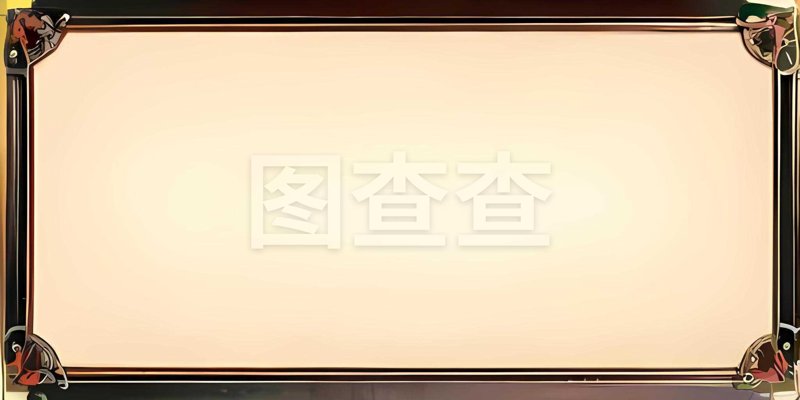 正气红色培训