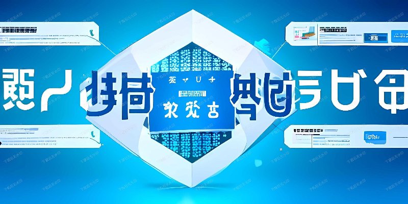 正气红色培训